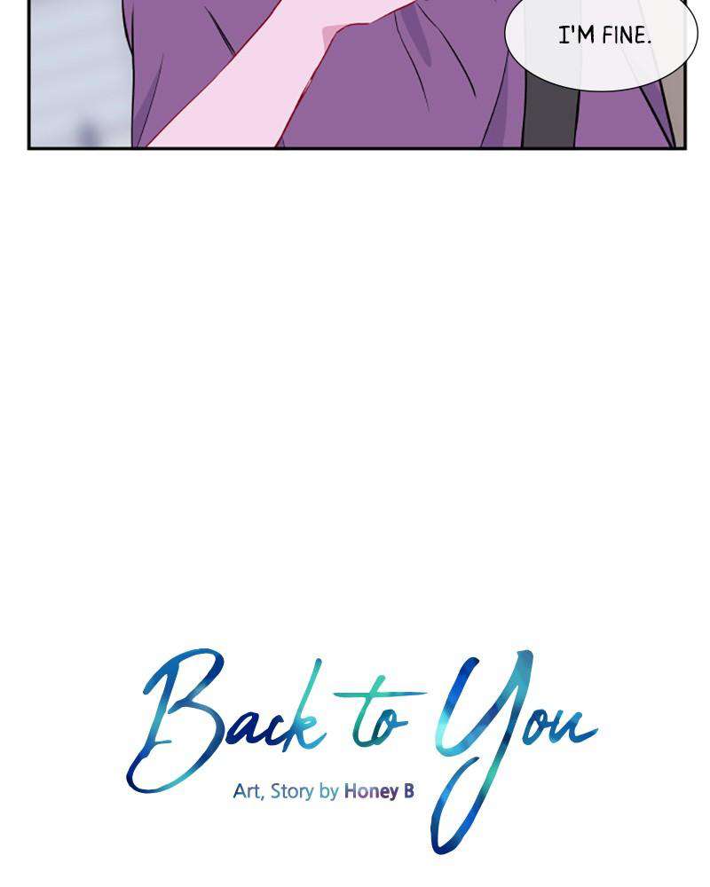 Just A Girl He Knows chapter 44 - page 15