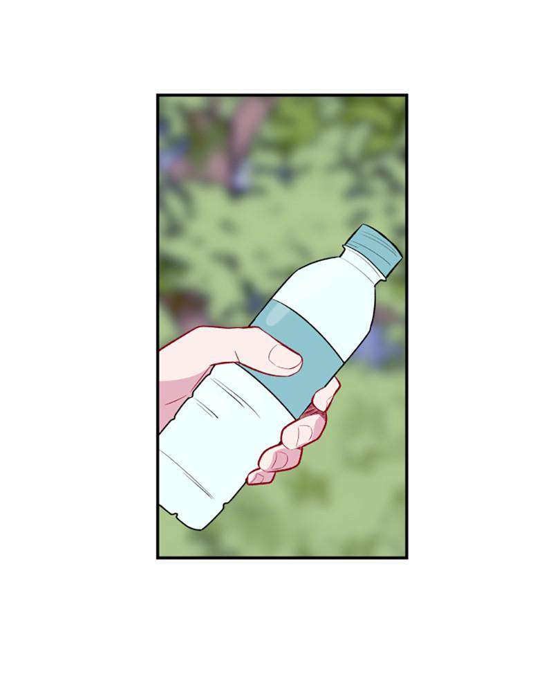 Just A Girl He Knows chapter 44 - page 18