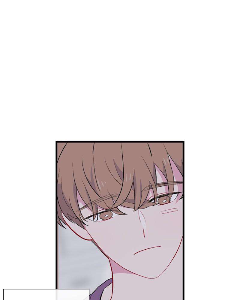 Just A Girl He Knows chapter 44 - page 2