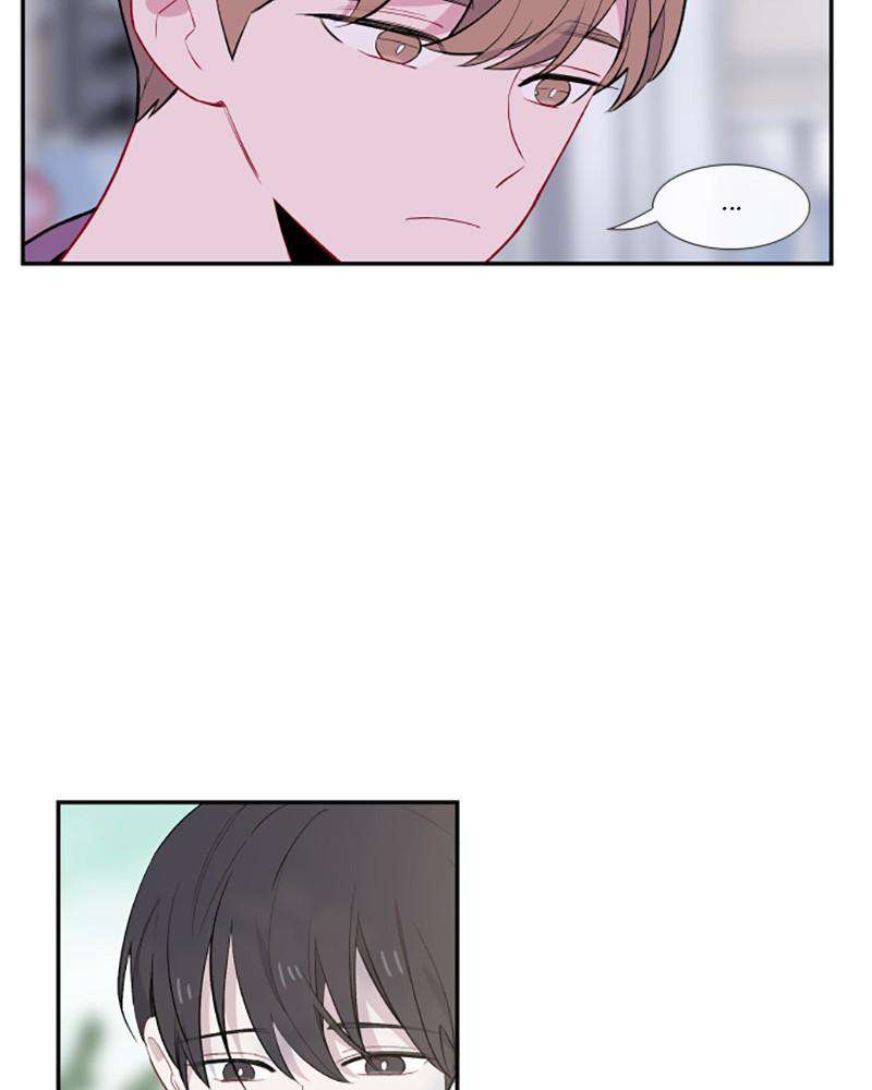 Just A Girl He Knows chapter 44 - page 42
