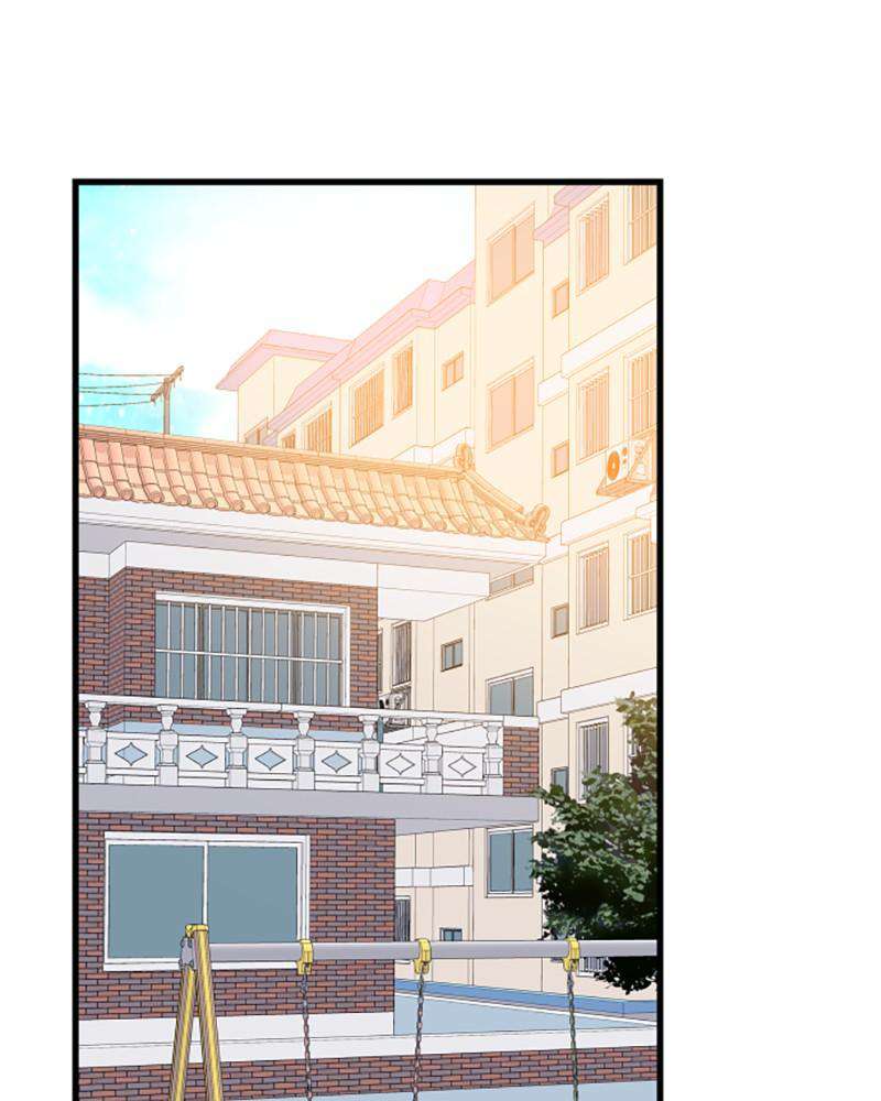 Just A Girl He Knows chapter 44 - page 53