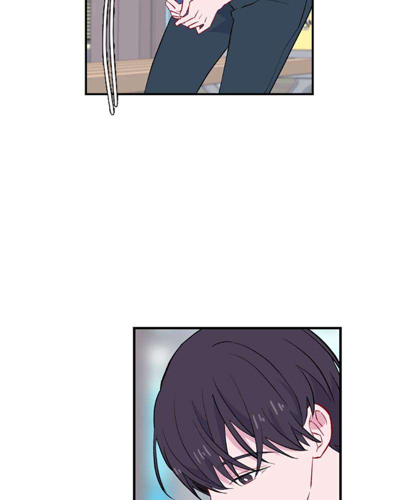 Just A Girl He Knows chapter 44 - page 71