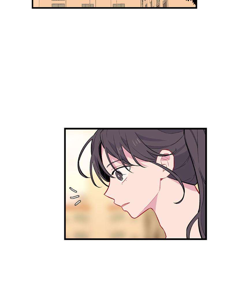 Just A Girl He Knows chapter 44 - page 81