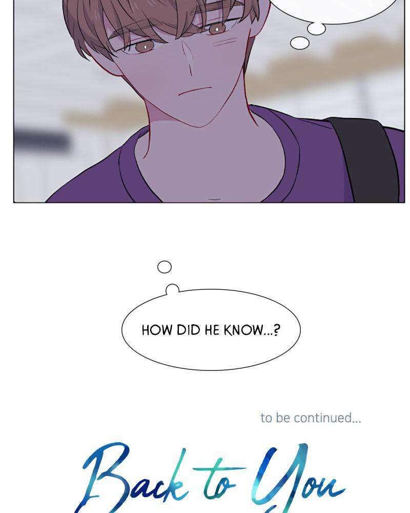 Just A Girl He Knows chapter 43 - page 100