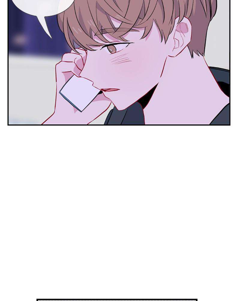 Just A Girl He Knows chapter 43 - page 21