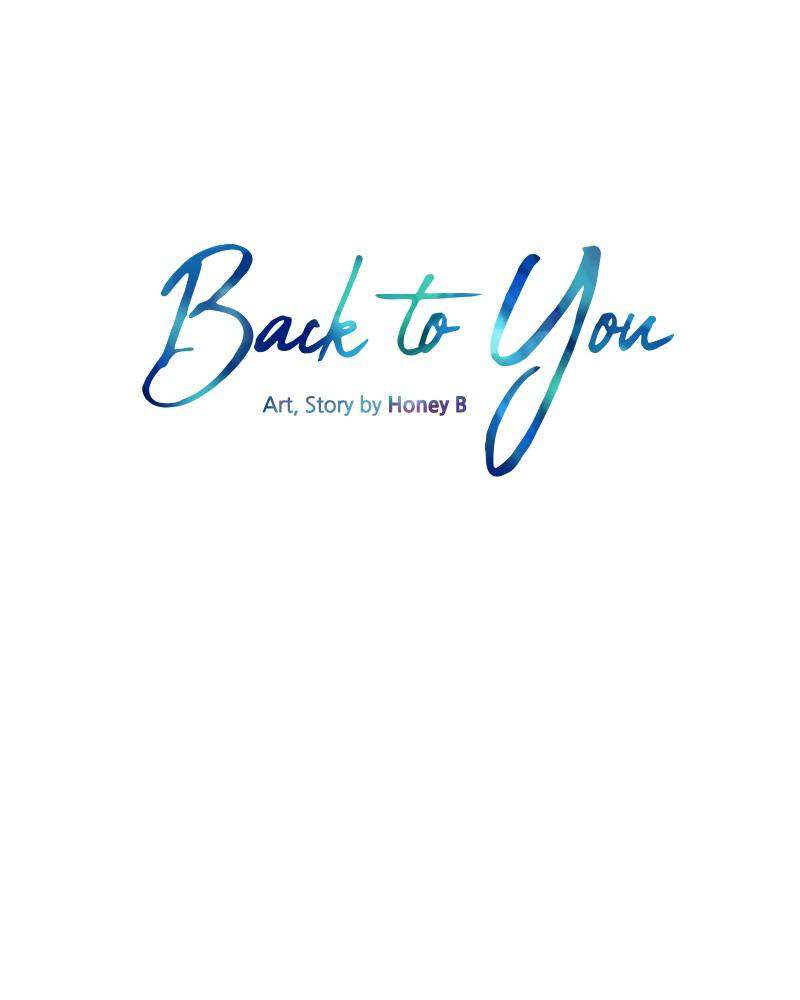 Just A Girl He Knows chapter 43 - page 5