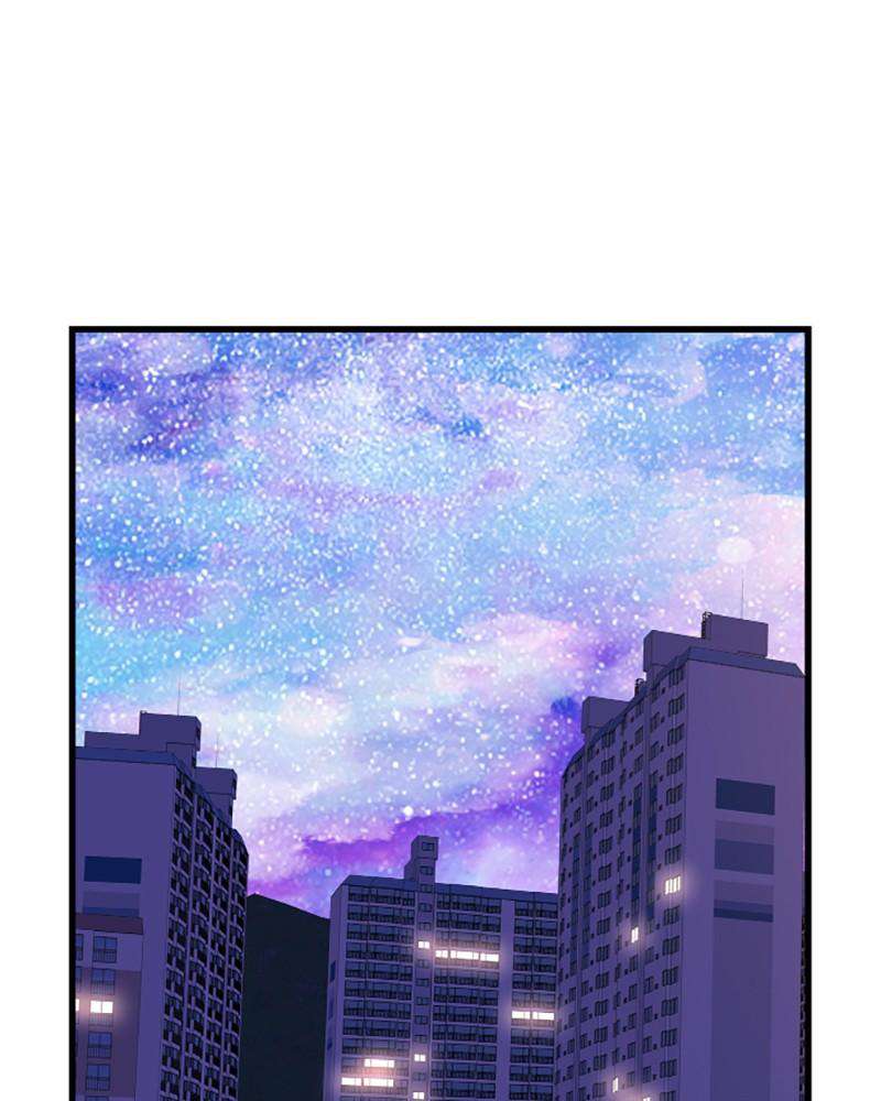 Just A Girl He Knows chapter 43 - page 6