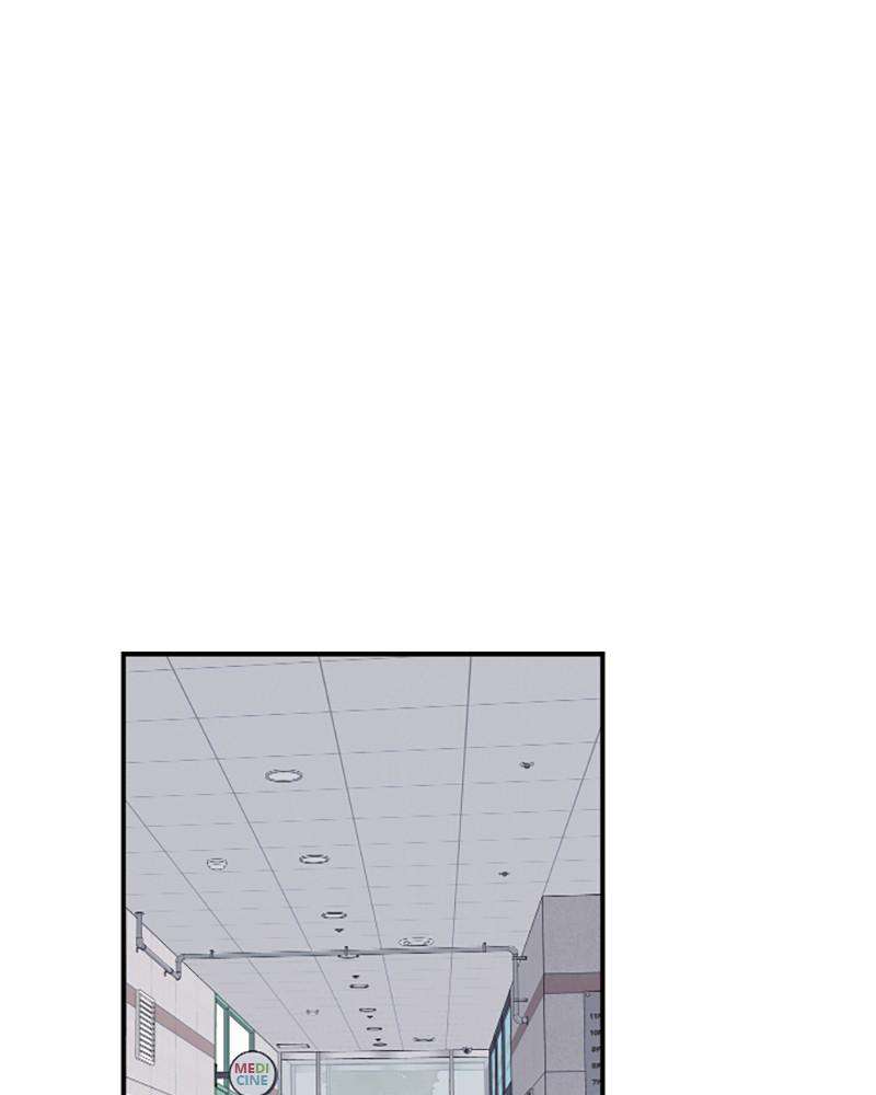 Just A Girl He Knows chapter 43 - page 79