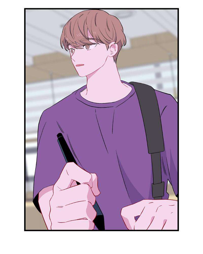 Just A Girl He Knows chapter 43 - page 93