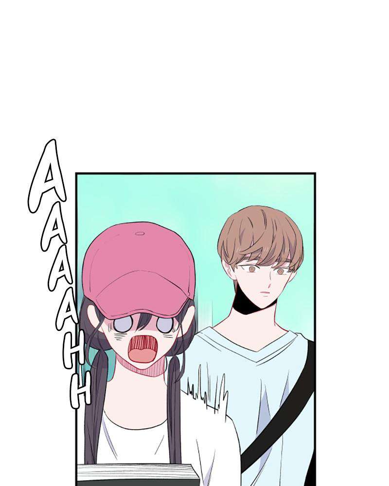 Just A Girl He Knows chapter 42 - page 2