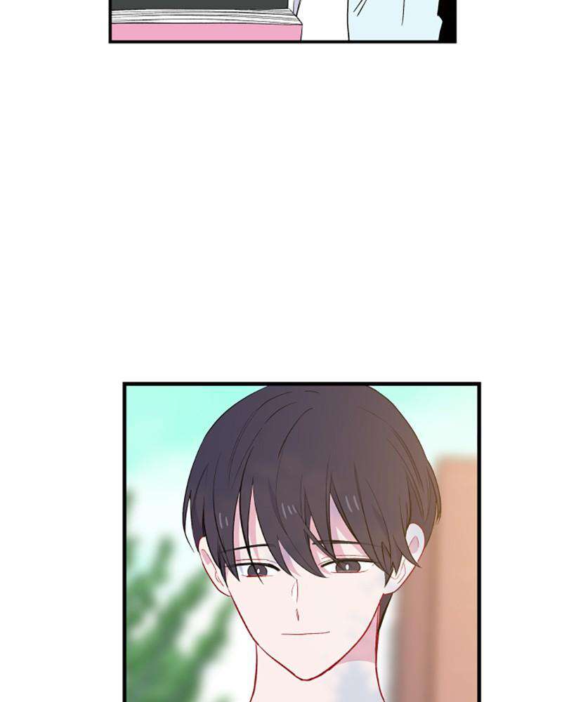 Just A Girl He Knows chapter 42 - page 3