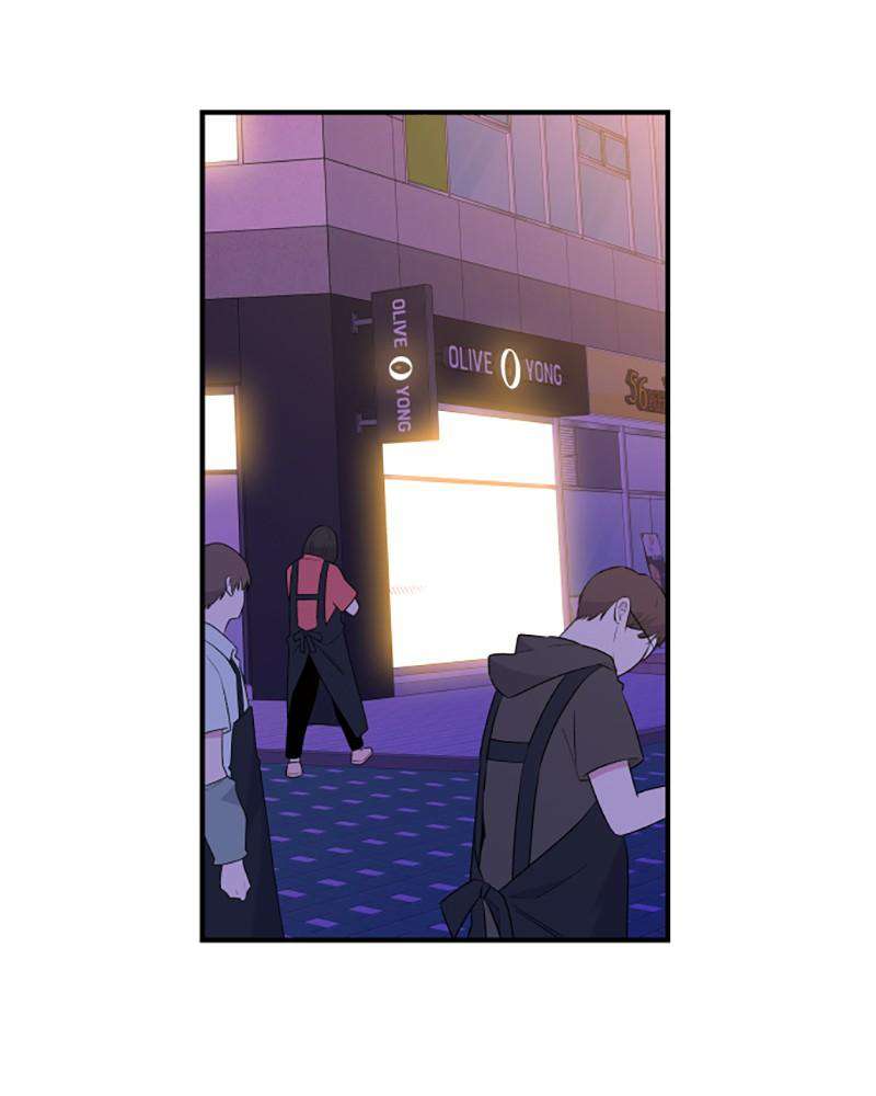 Just A Girl He Knows chapter 42 - page 32