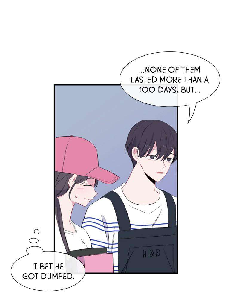 Just A Girl He Knows chapter 42 - page 47
