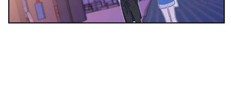 Just A Girl He Knows chapter 42 - page 49