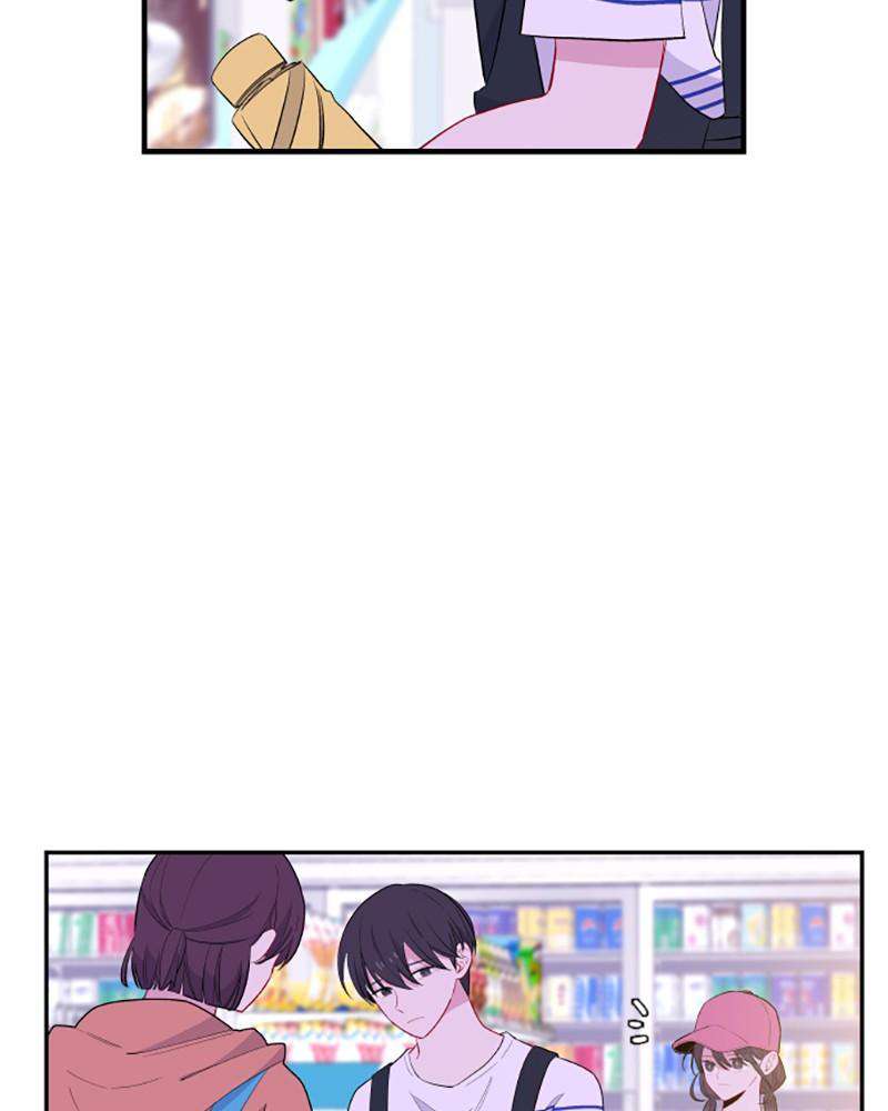 Just A Girl He Knows chapter 42 - page 68