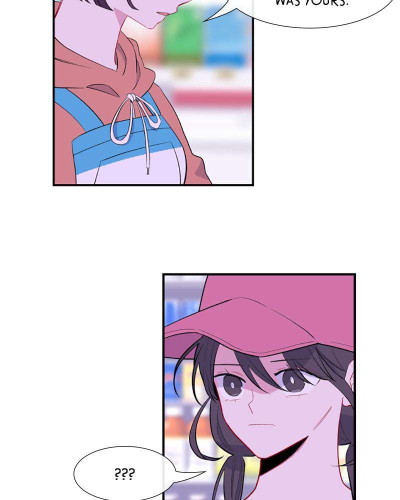 Just A Girl He Knows chapter 42 - page 70