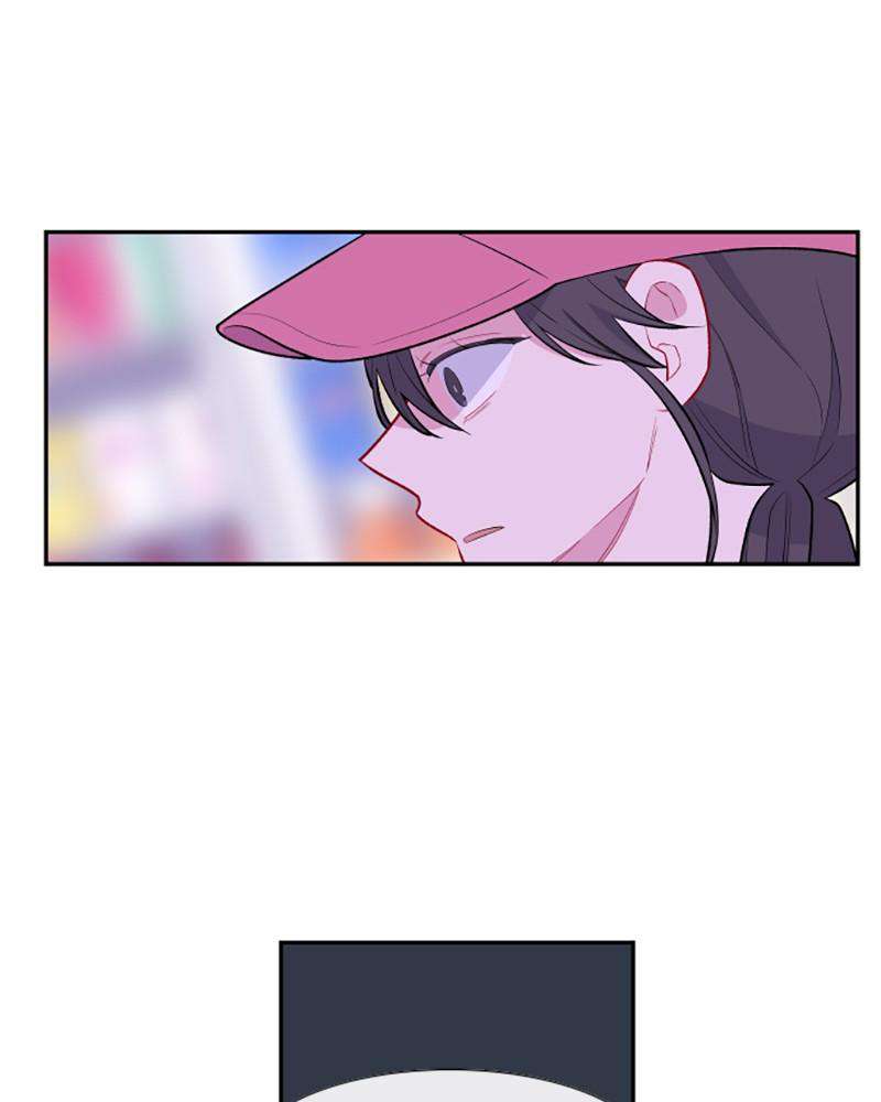 Just A Girl He Knows chapter 42 - page 74