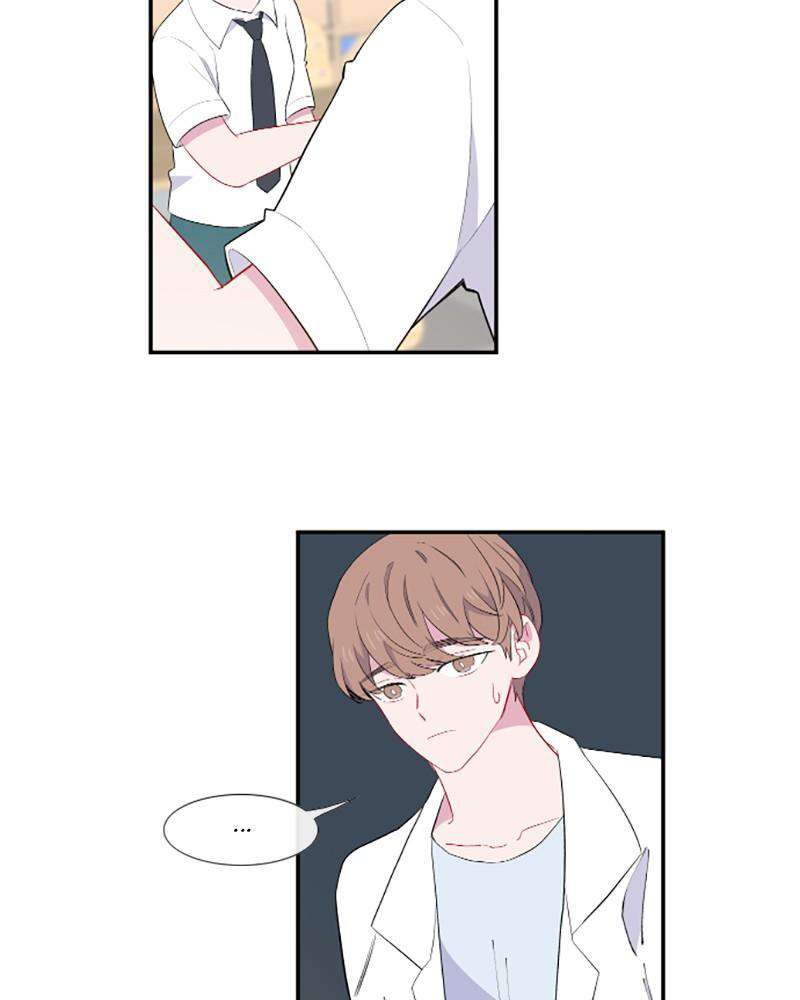 Just A Girl He Knows chapter 40 - page 10