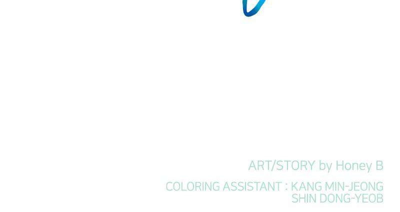 Just A Girl He Knows chapter 40 - page 89