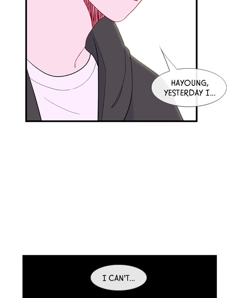Just A Girl He Knows chapter 74 - page 111