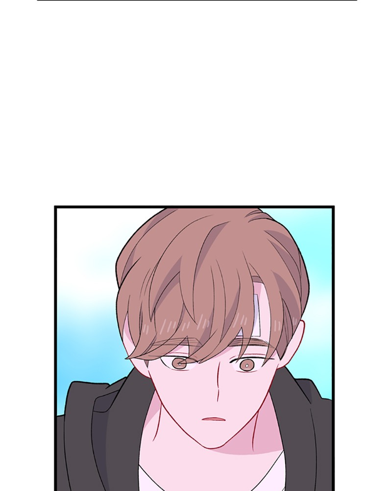 Just A Girl He Knows chapter 74 - page 112