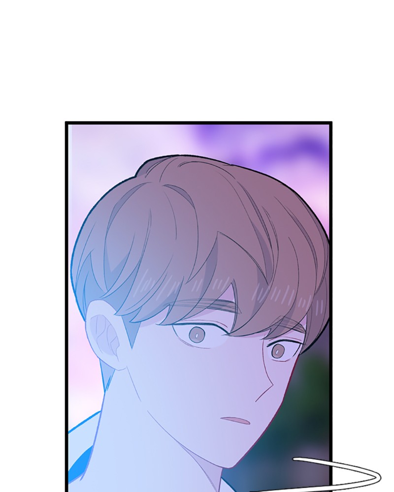 Just A Girl He Knows chapter 74 - page 16