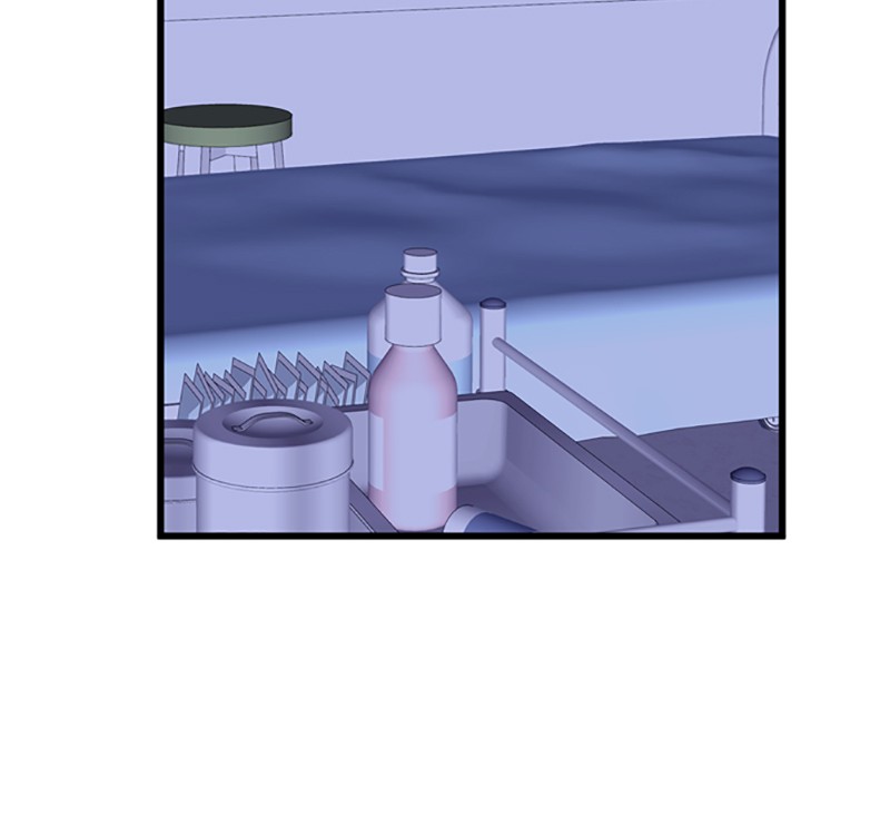 Just A Girl He Knows chapter 74 - page 21