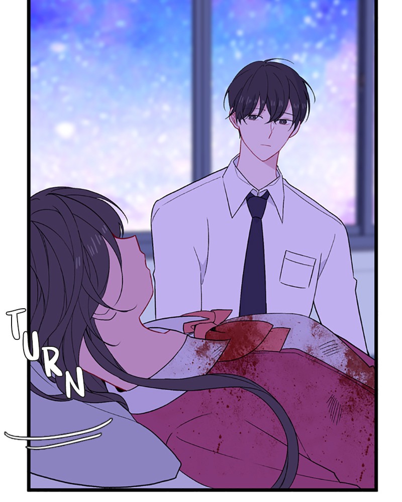Just A Girl He Knows chapter 74 - page 24