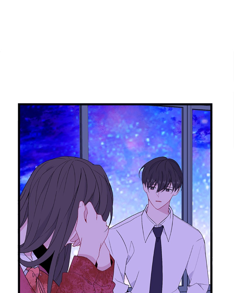Just A Girl He Knows chapter 74 - page 49