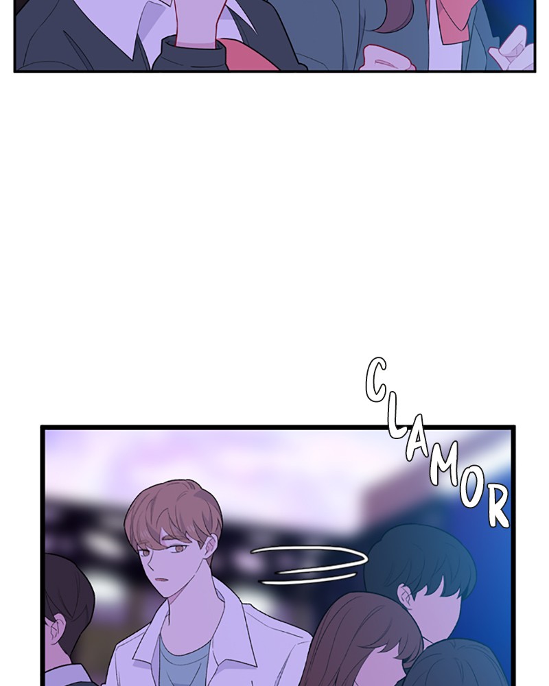 Just A Girl He Knows chapter 74 - page 6