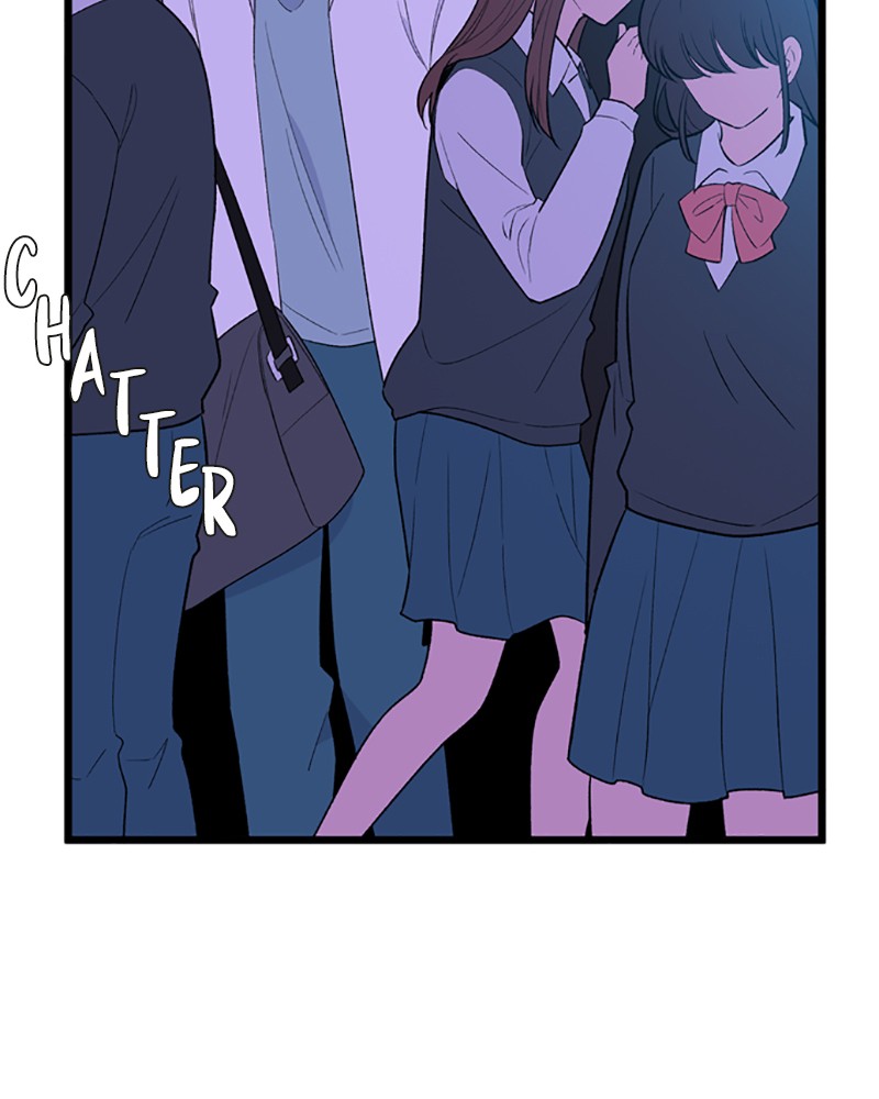 Just A Girl He Knows chapter 74 - page 7