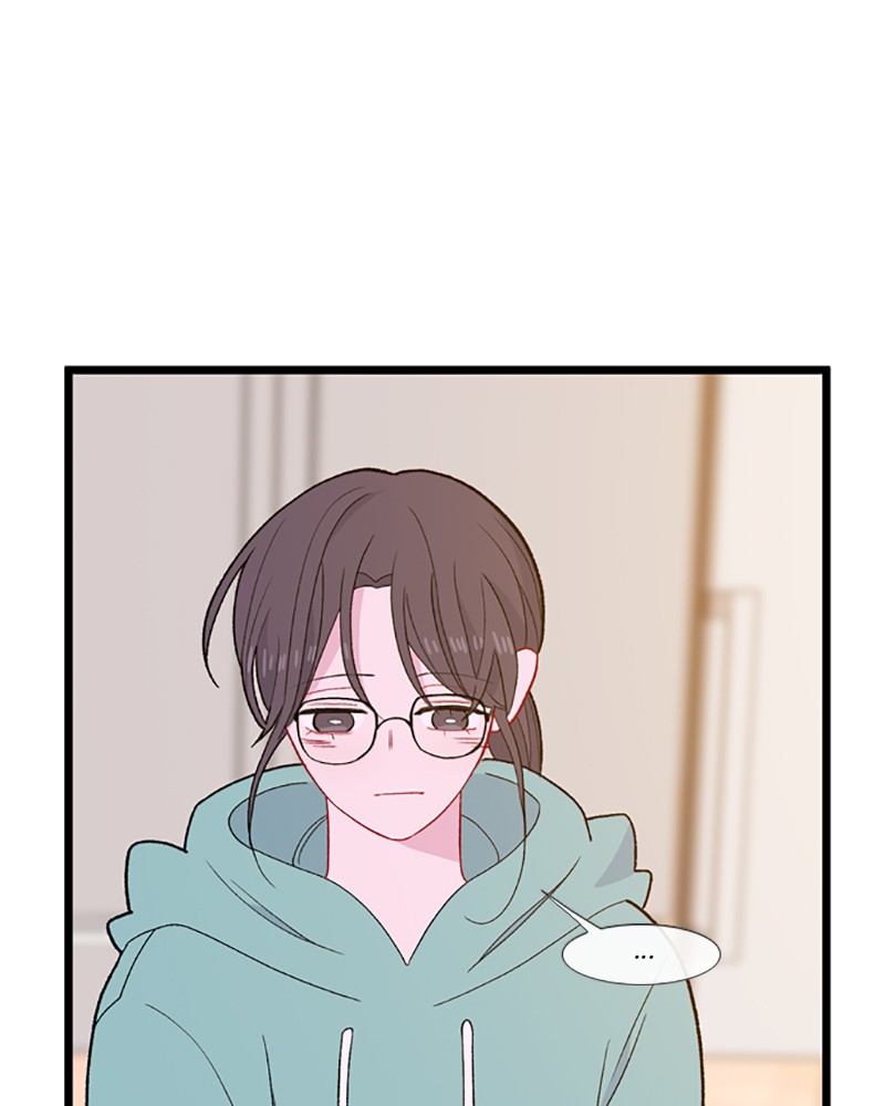 Just A Girl He Knows chapter 74 - page 75