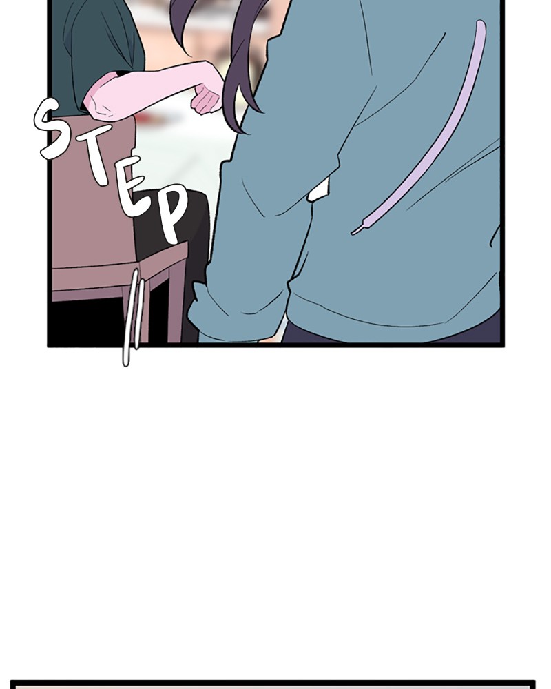 Just A Girl He Knows chapter 74 - page 86