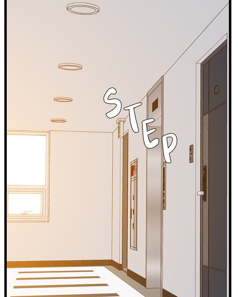 Just A Girl He Knows chapter 74 - page 87