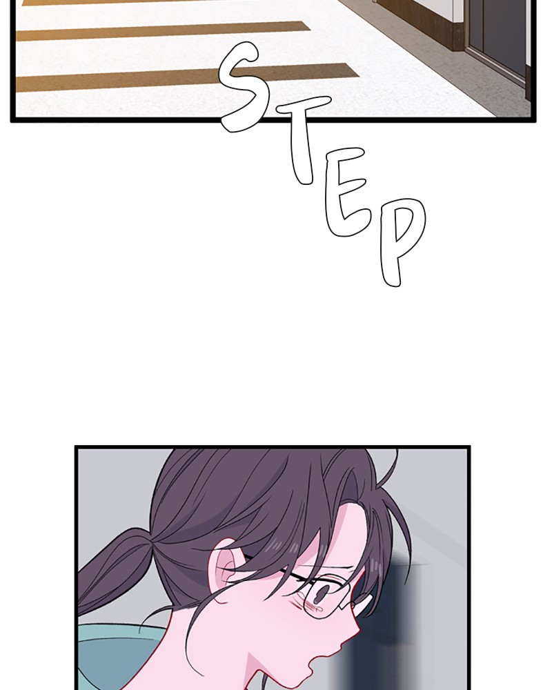 Just A Girl He Knows chapter 74 - page 88