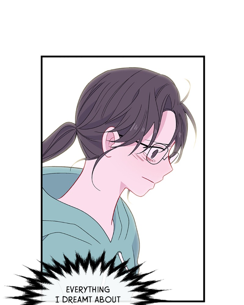 Just A Girl He Knows chapter 74 - page 92