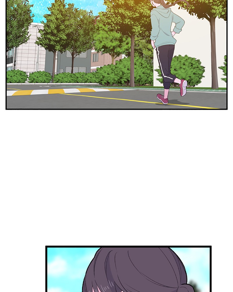 Just A Girl He Knows chapter 74 - page 97