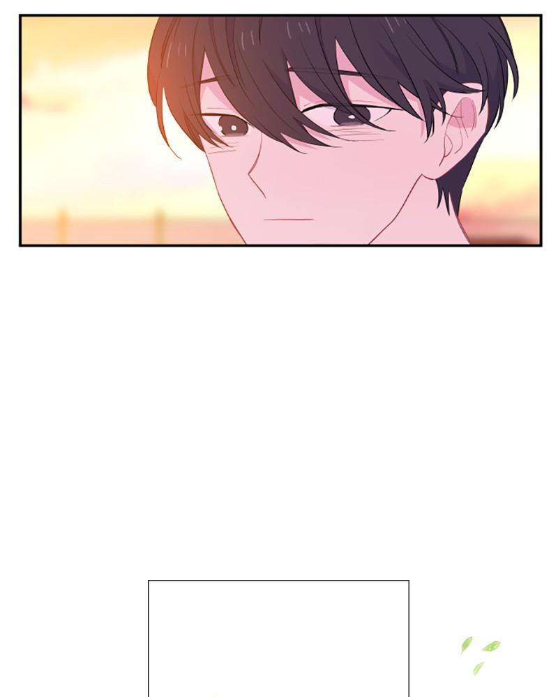 Just A Girl He Knows chapter 39 - page 21