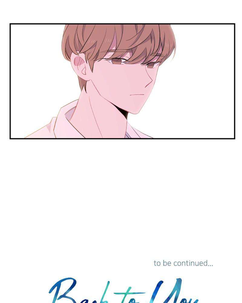 Just A Girl He Knows chapter 39 - page 80