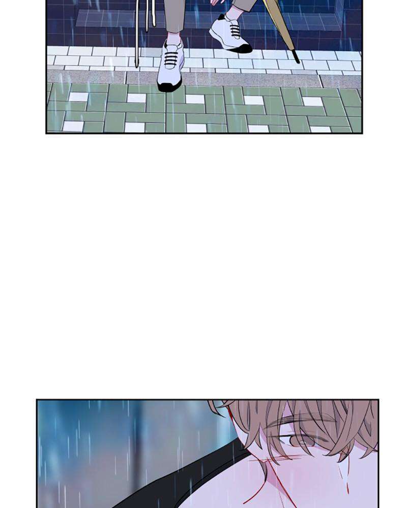 Just A Girl He Knows chapter 38 - page 11