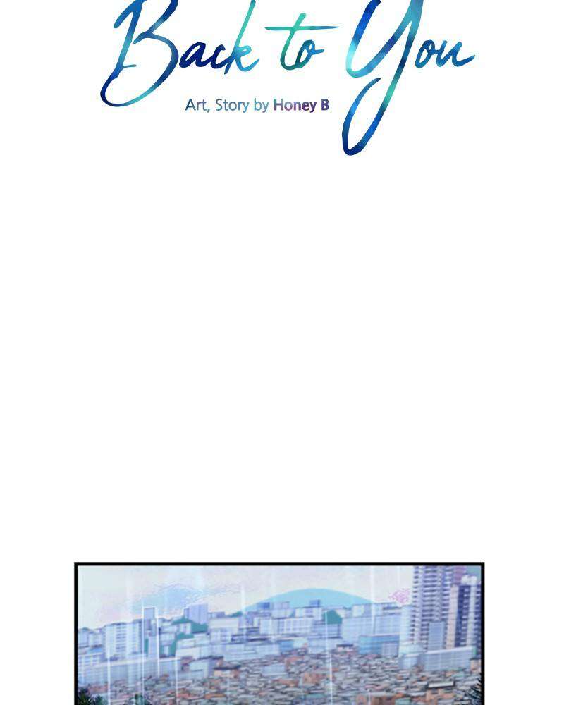 Just A Girl He Knows chapter 38 - page 13