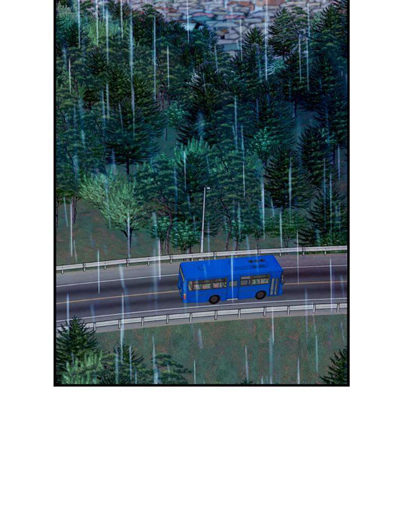 Just A Girl He Knows chapter 38 - page 14