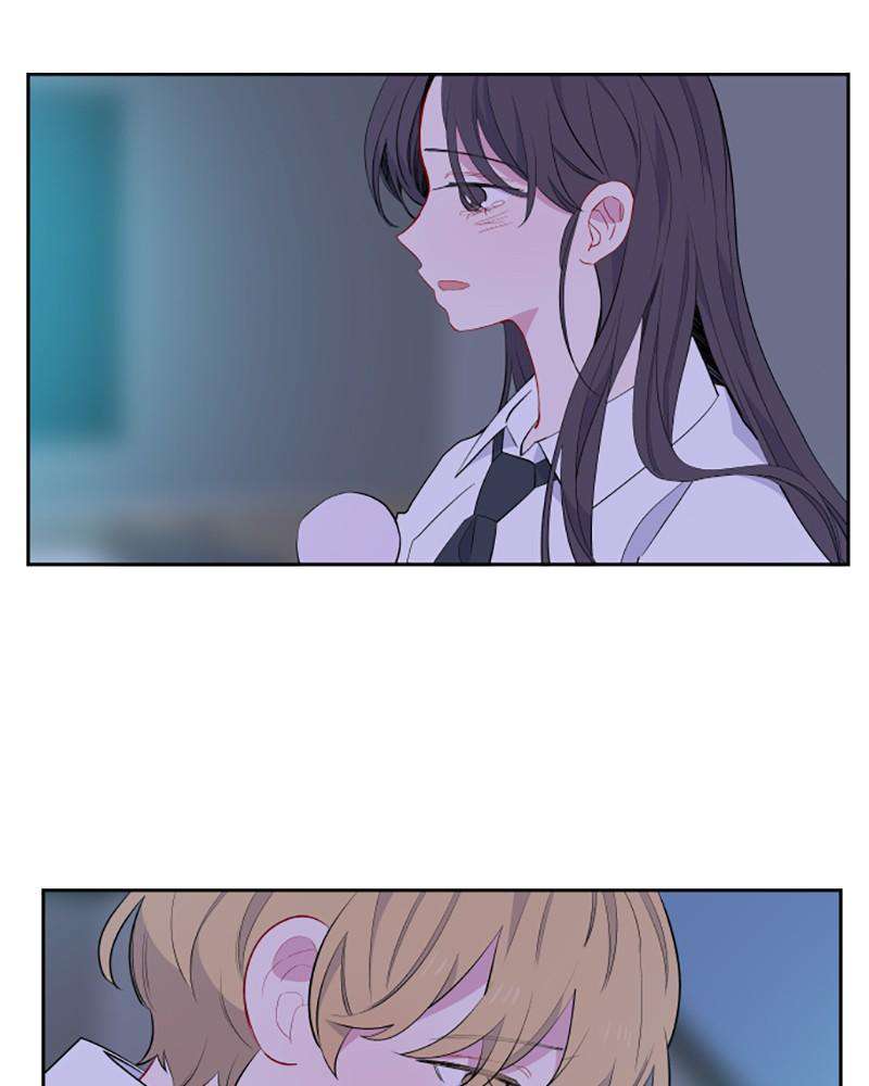 Just A Girl He Knows chapter 38 - page 58