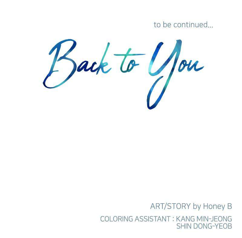 Just A Girl He Knows chapter 38 - page 86