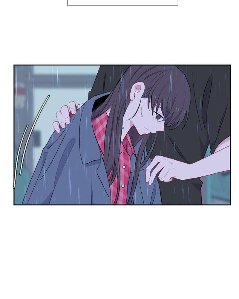 Just A Girl He Knows chapter 38 - page 9