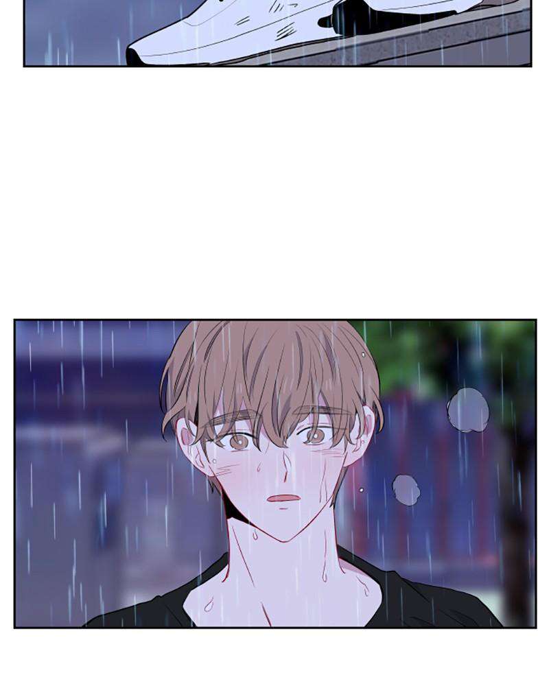 Just A Girl He Knows chapter 37 - page 88