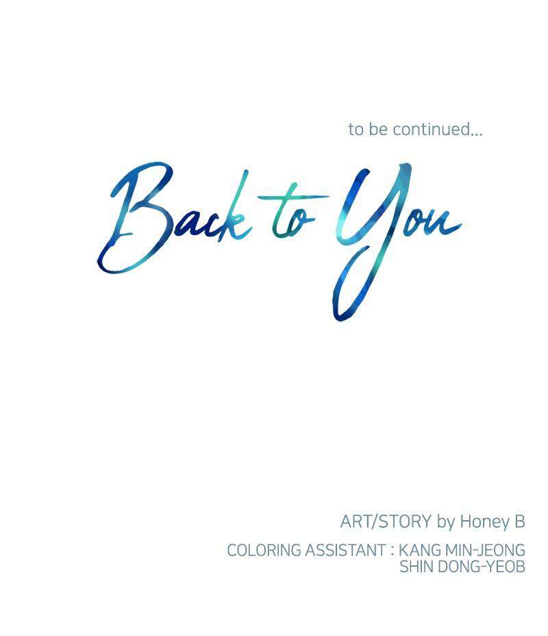 Just A Girl He Knows chapter 37 - page 91