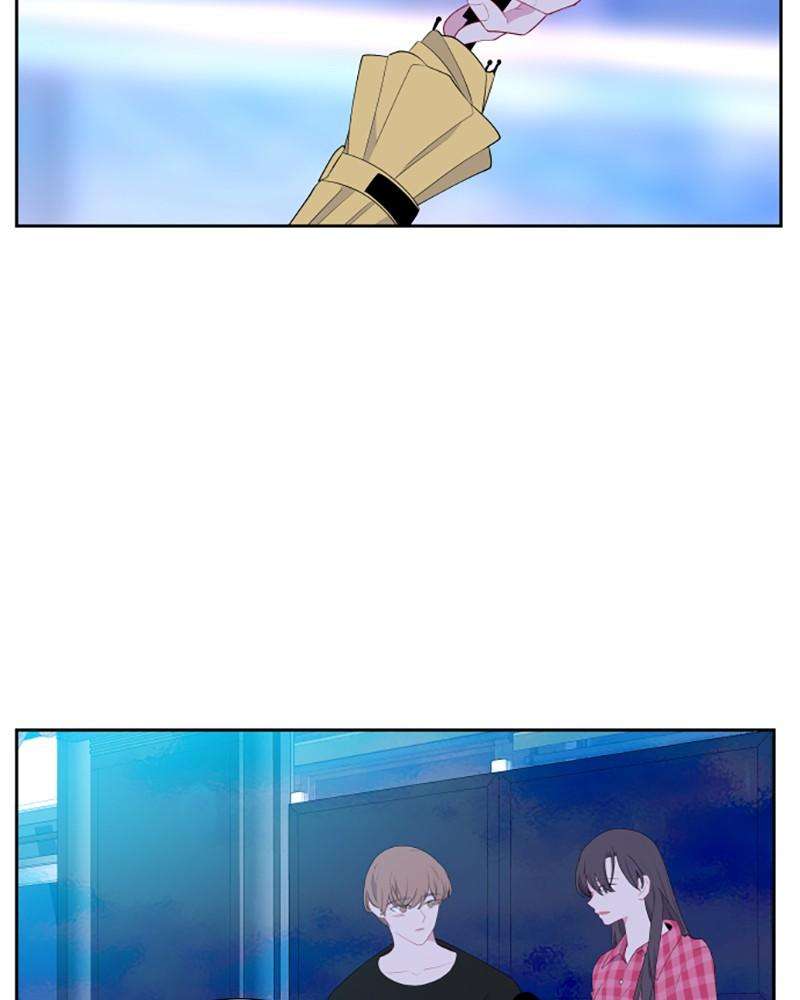 Just A Girl He Knows chapter 35 - page 47