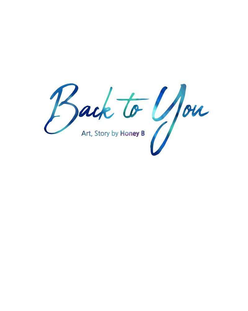 Just A Girl He Knows chapter 34 - page 10