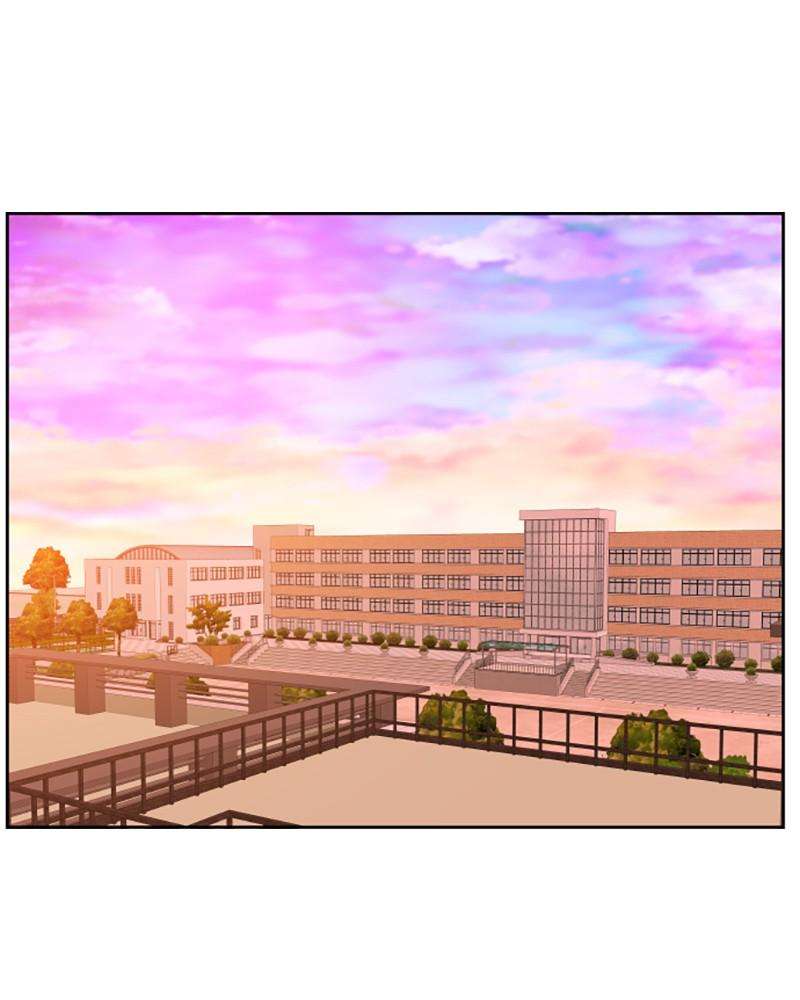 Just A Girl He Knows chapter 34 - page 11